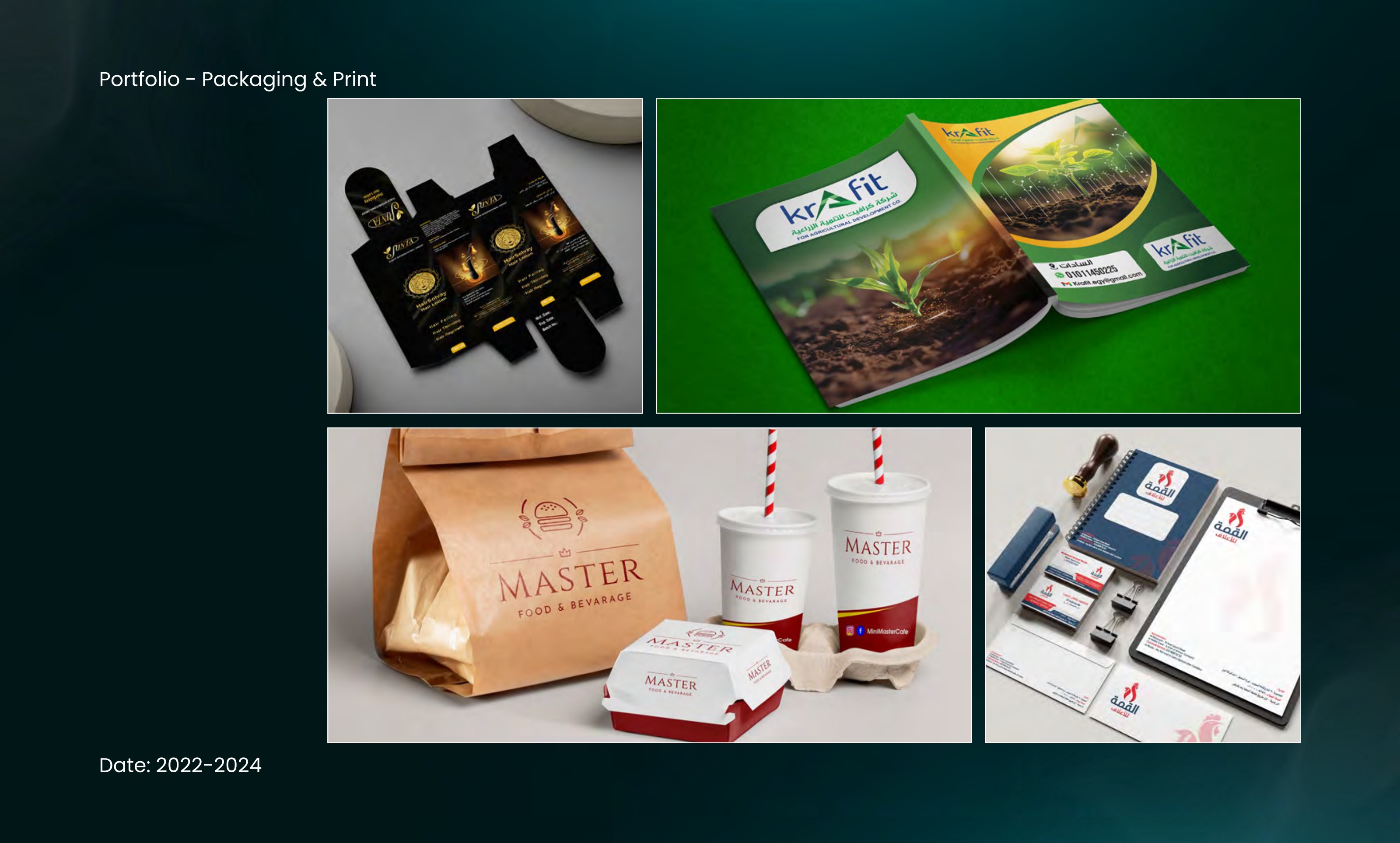 Corporate Folders & Stationery